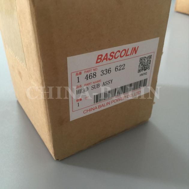 BOSCH Head Rotor 1 468 336