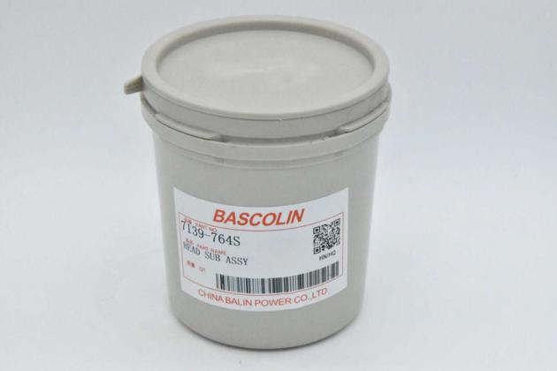 BASCOLIN Head Rotor 7139 764S For