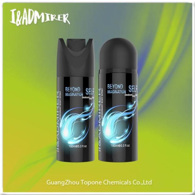I & Admire best body spray brand spray deodorant