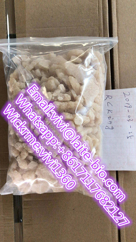 99.7% Purity BK-EDBP for Chemical Research Bk-ebdp manufacturer in China Whatsapp:+8617117682127