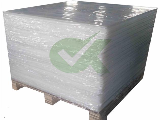 UHMW UPE Sheets 4x8