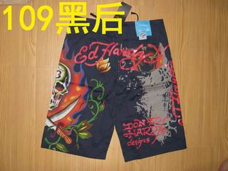 ED hardy beach shorts (new)