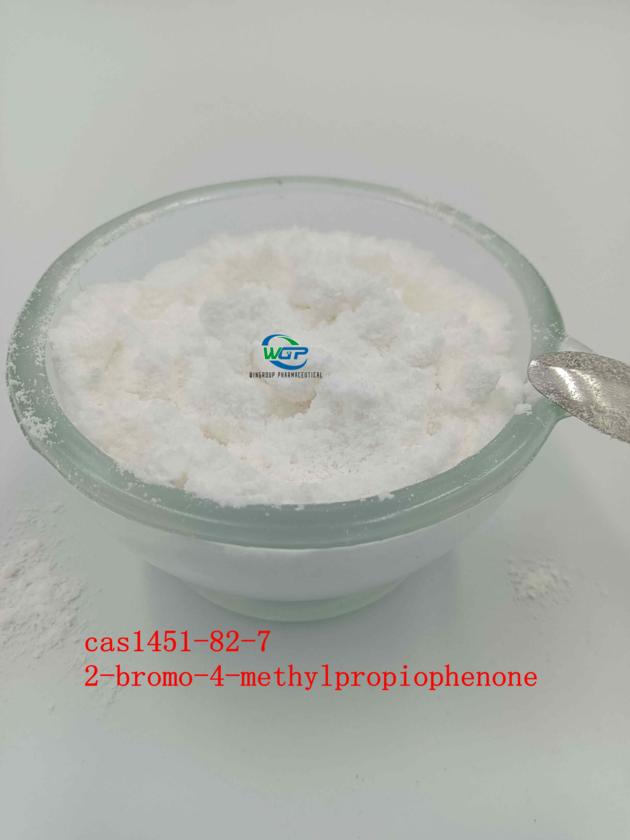 Cas16648 44 5 Methyl 2 Phenylacetoacetate