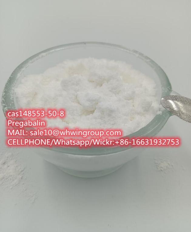 cas16648-44-5 Methyl 2-phenylacetoacetate new pmk powder 