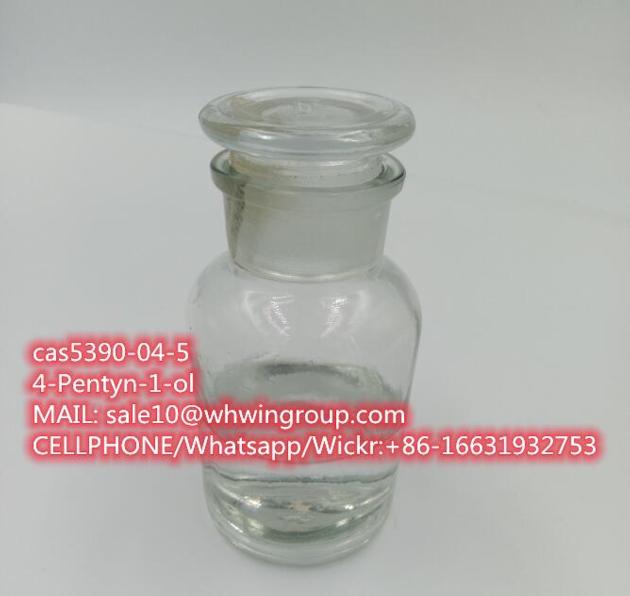 Gamma Butyrolactone Cas96 48 0 G