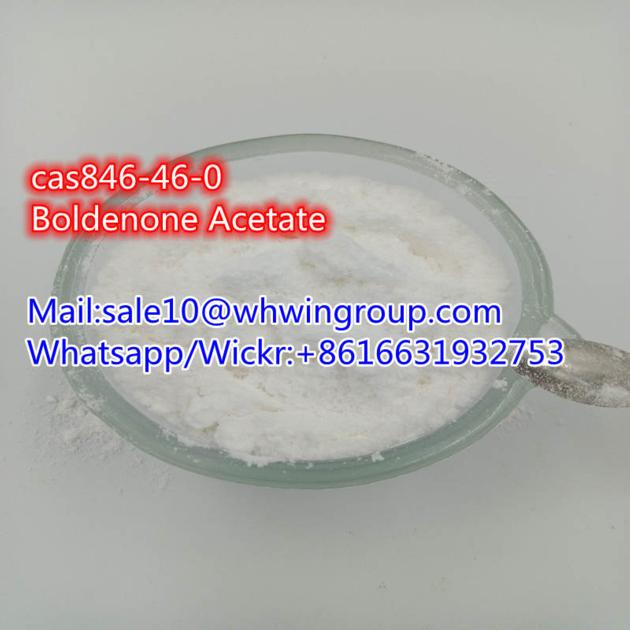 New Bmk Powder CAS 1451 82