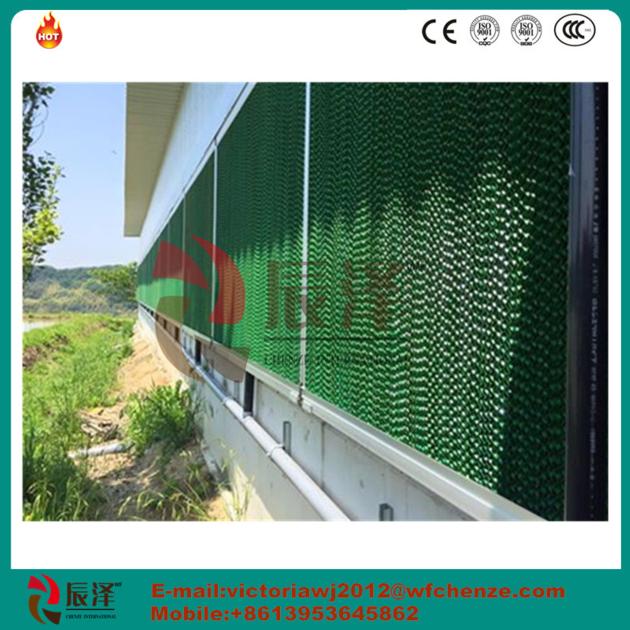 Greenhouse Poultry Farm Cooling Pad Or
