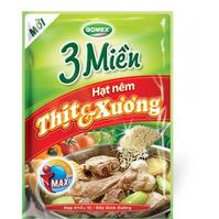 Granular Seasoning 65g/ 220g/ 450g