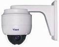 Mini Speed Dome Camera VNT-SD2350
