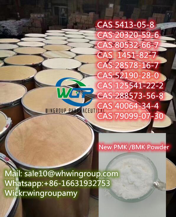 Dimethylamine Hydrochloride Cas506 59 2 With