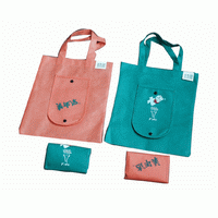 non woven bag