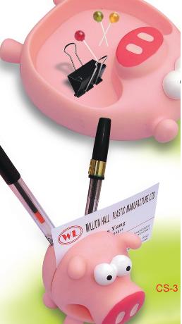 Cute Piggy Stationery