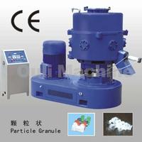 OULI-150 Plastic Mixing Granulator/Pelletizer/Recycle Machine