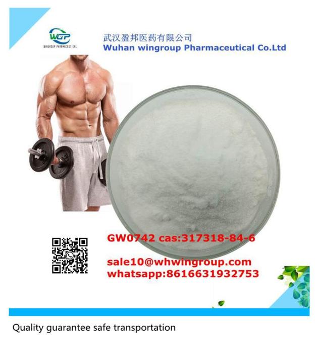 GW 0742 Cas317318 84 6 Sarms