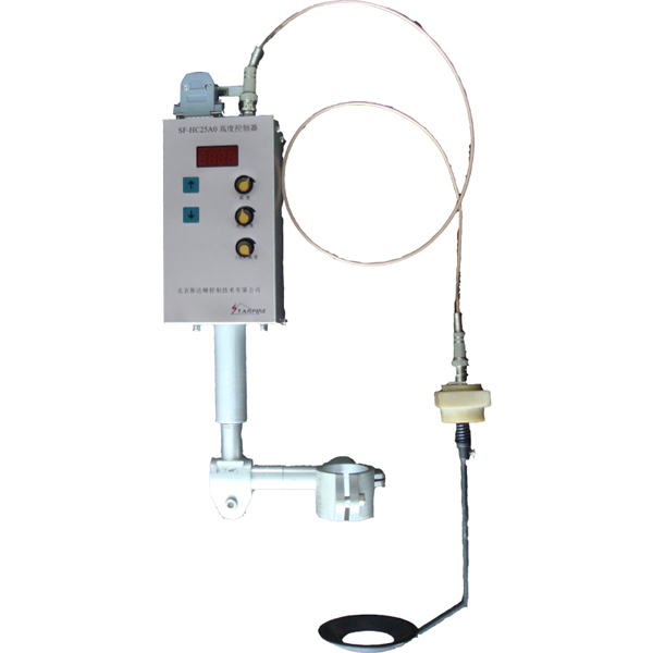 height controller