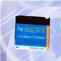 Replacement For U900 Series Batteries/Chargers