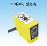 proximity sensor/photoelectric switch
