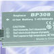 Replacement For  Canon BP-308