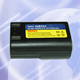 Replacement For Canon  BP-930