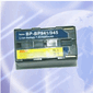 Replacement For  Canon BP-945