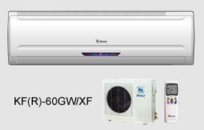 wall split air conditioner