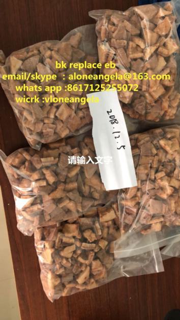 supply bk-ebdp bk-mdma eu crystal (aloenagela@163.com)