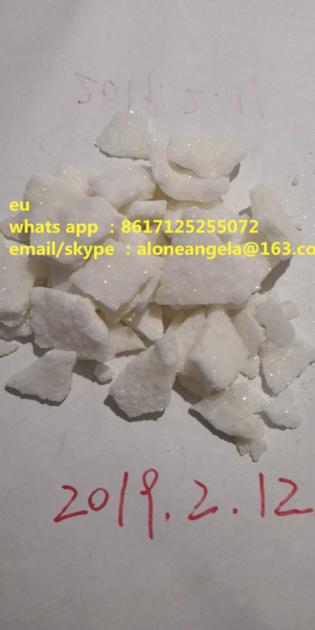 Supply Bk Ebdp Bk Mdma Eu