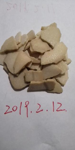 Supply Bk Ebdp Bk Mdma Eu