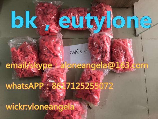 supply bkedbp bk aloneangela@163.com