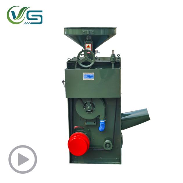 SB Series Combined Rice Mill Machine