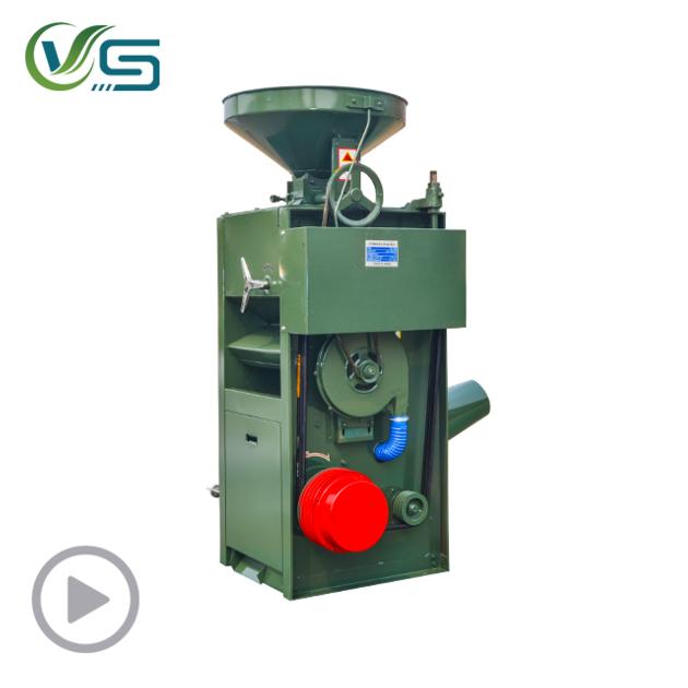 SB Series Combined Rice Mill Machine