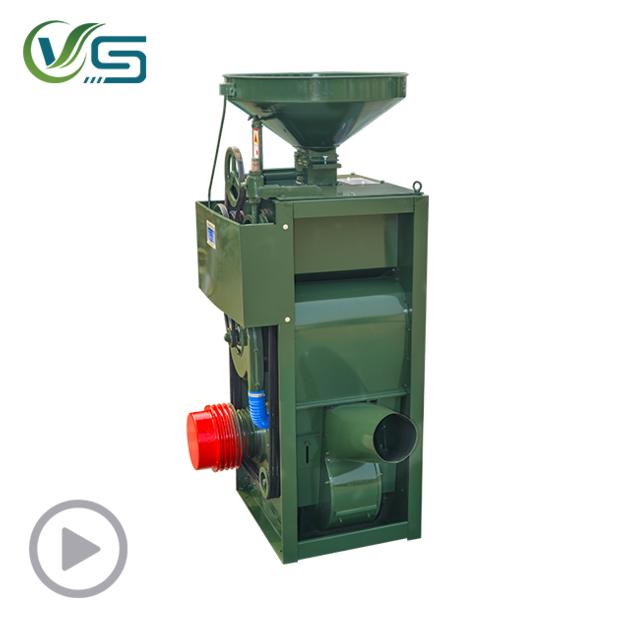 SB Series Combined Rice Mill Machine