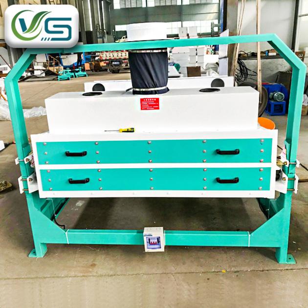 Vibratory Rice Cleaning Sieves