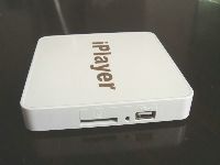 portable multimedia player