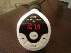car mp3 player with car FM transmitter car DVD player