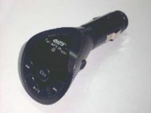 car mp3 player with FM transmitter u04