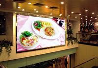 LED display