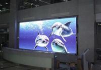  P7.2 Die-cast aluminum display