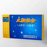 Wan Songtang stops snores the combination to take to you the tranquil sleep!