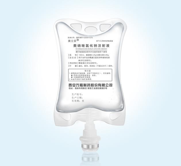 Ornidazole And Sodium Chloride Injection Insusion