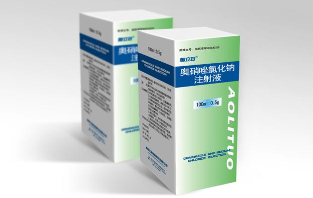 Ornidazole And Sodium Chloride Injection Insusion