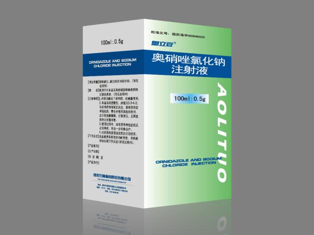 Ornidazole and Sodium Chloride Injection/insusion