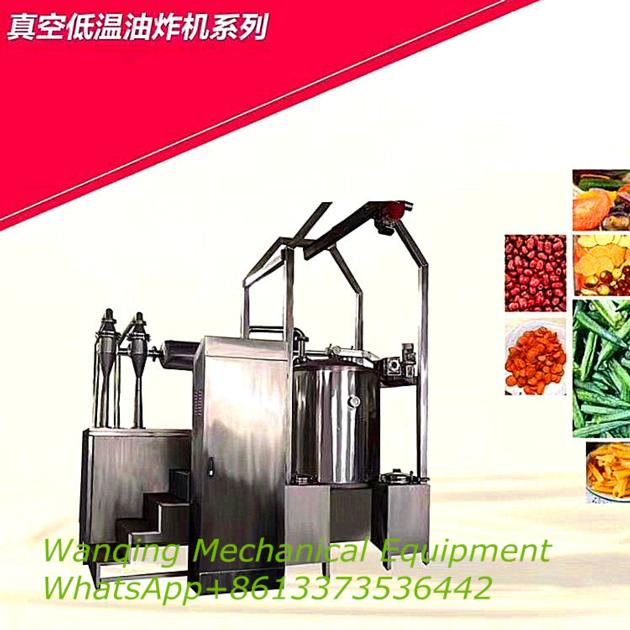 Vacuum low temperature frying machine
