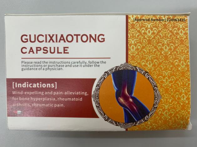 Gucixiaotong Capsule
