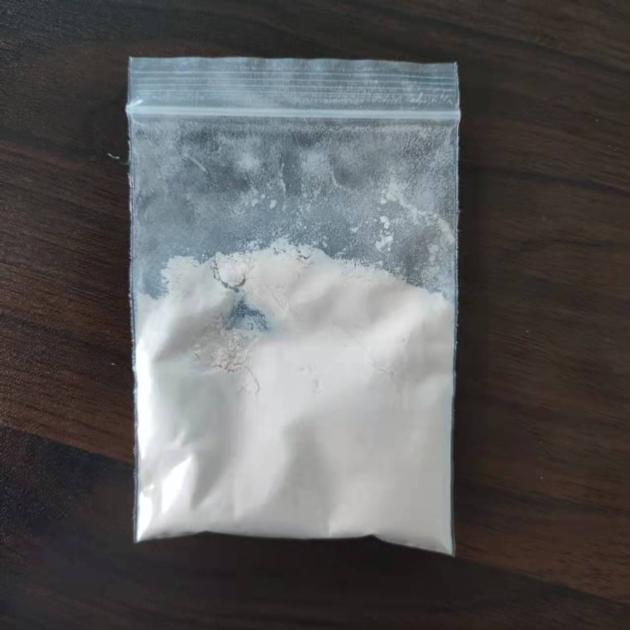 C17h13brn4 Bromazlam Raw Powder Manufacturer CAS