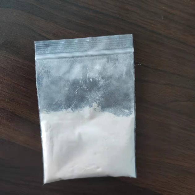 Research Chemicals Benzo Broma Powder 71368