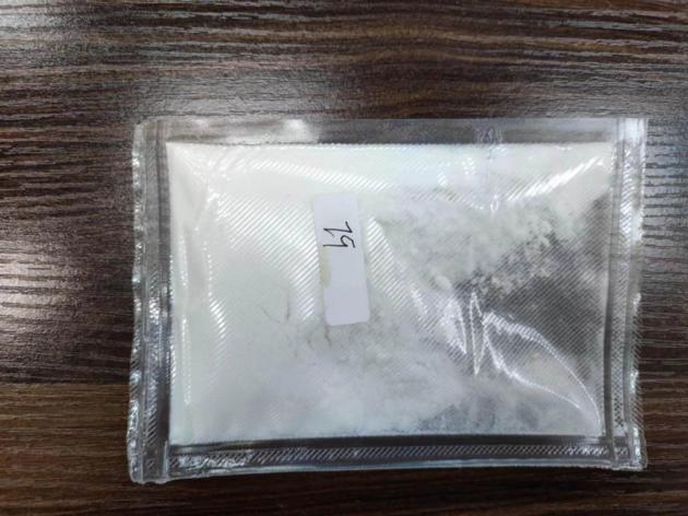 Cas 79099 07 3 Pure And