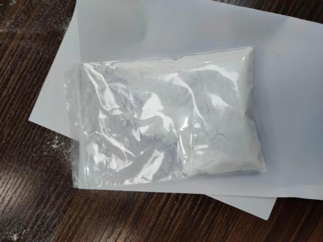 Cas 79099 07 3 Pure And