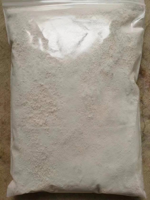 Etomethazene CAS 443998-65-0 Fast Safe Guarantee Delivery 
