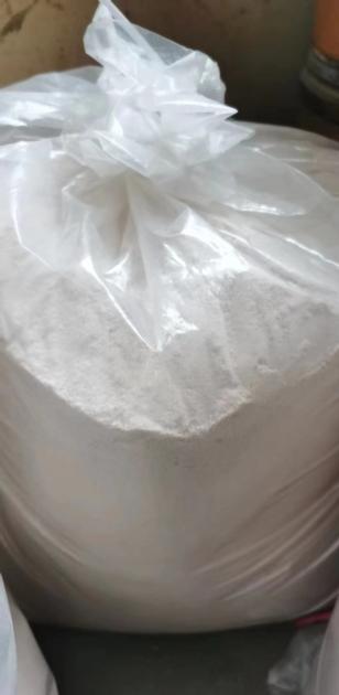 Etomethazene CAS 443998 65 0 Fast